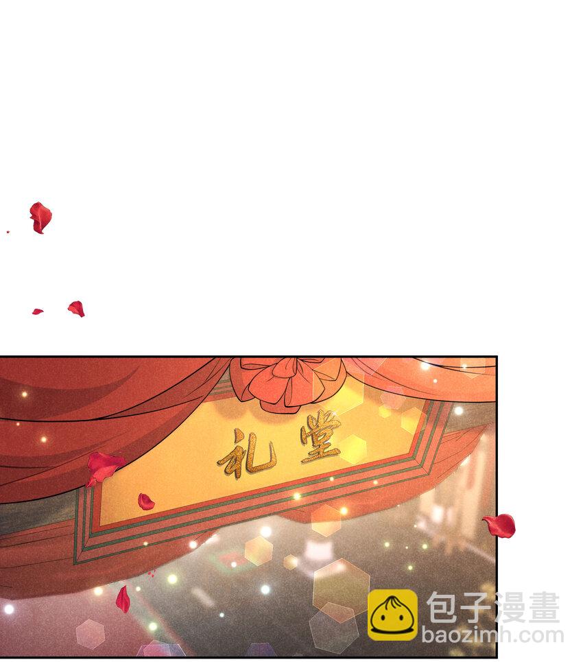 184 永结良缘(1/2)-第172话