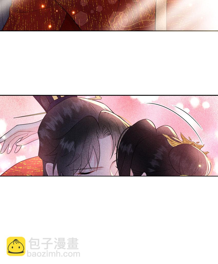 184 永结良缘(1/2)-第172话