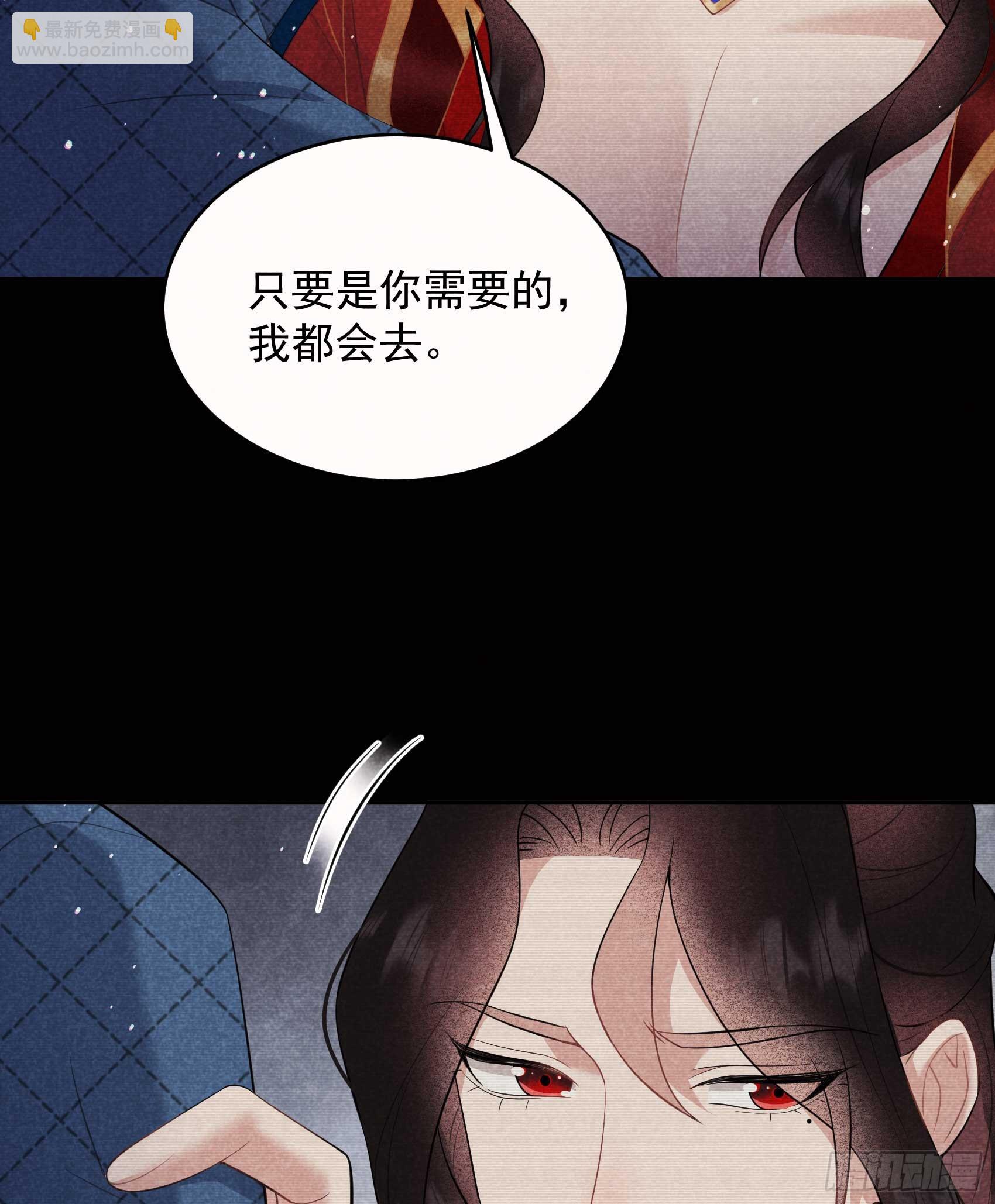 174 画眉(1/2)-第162话