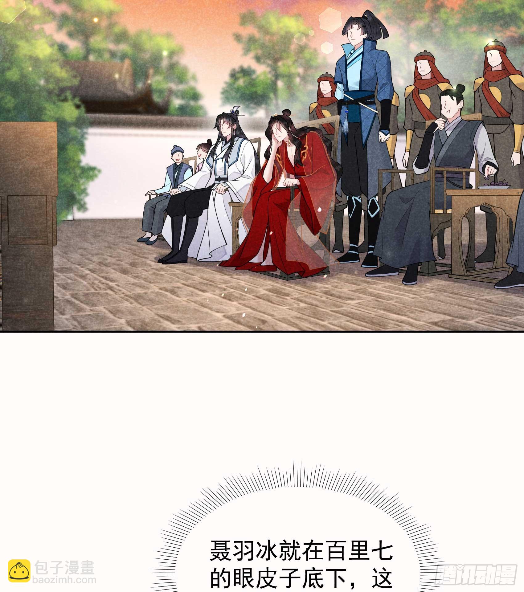 174 画眉(1/2)-第162话