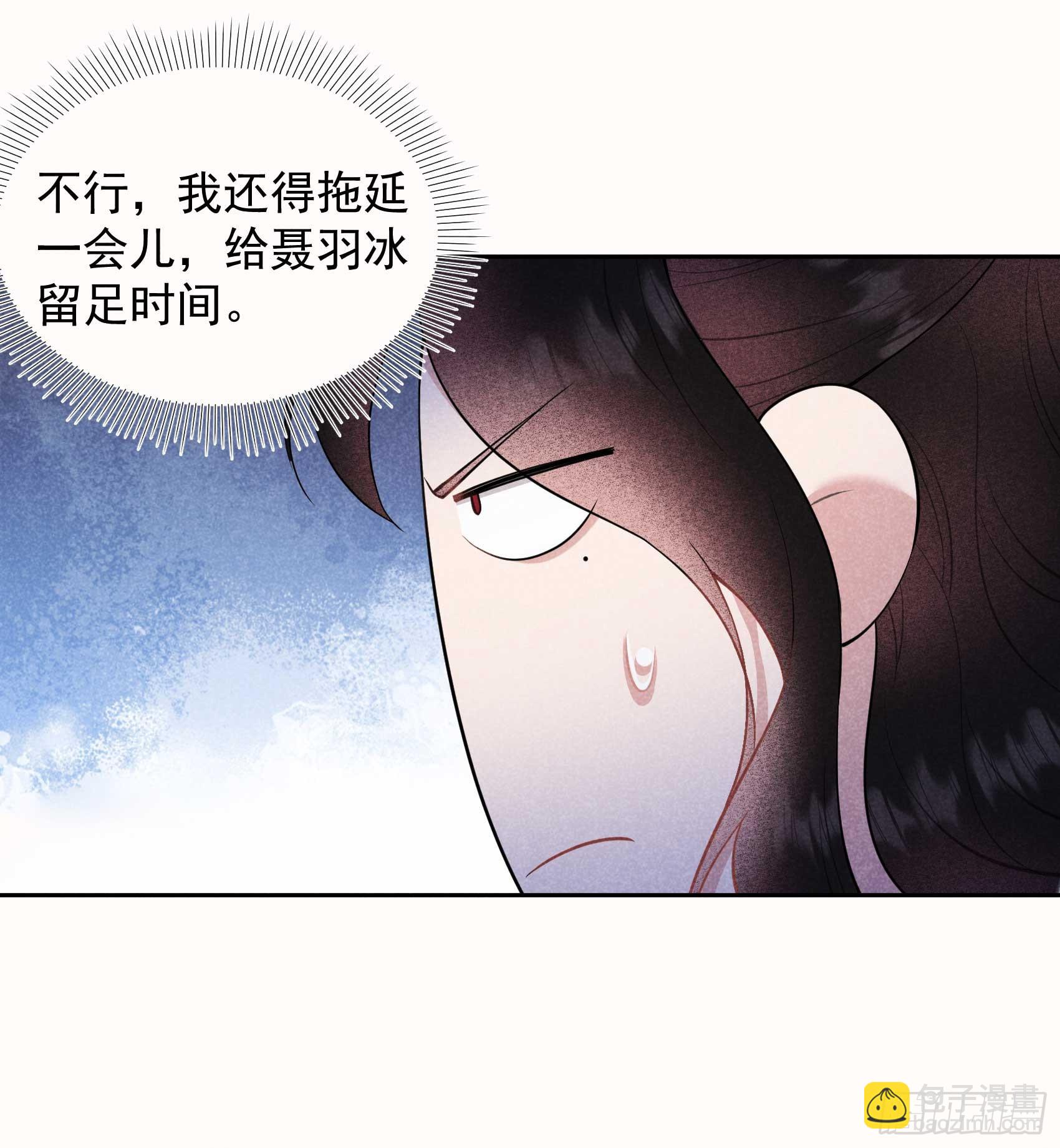174 画眉(1/2)-第162话
