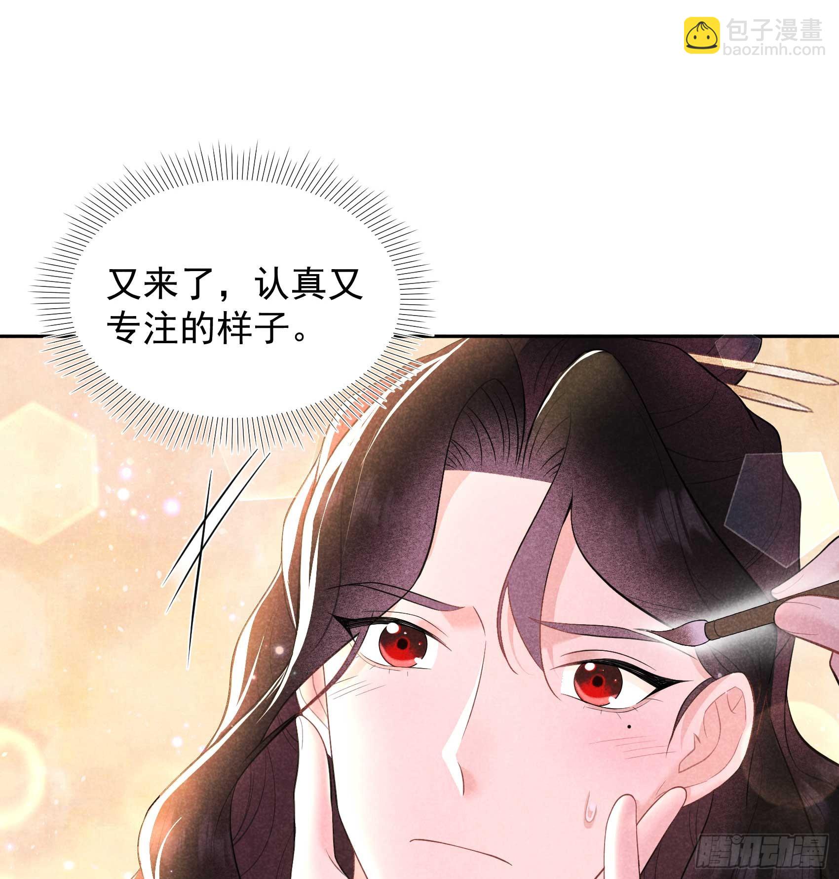 174 画眉(1/2)-第162话