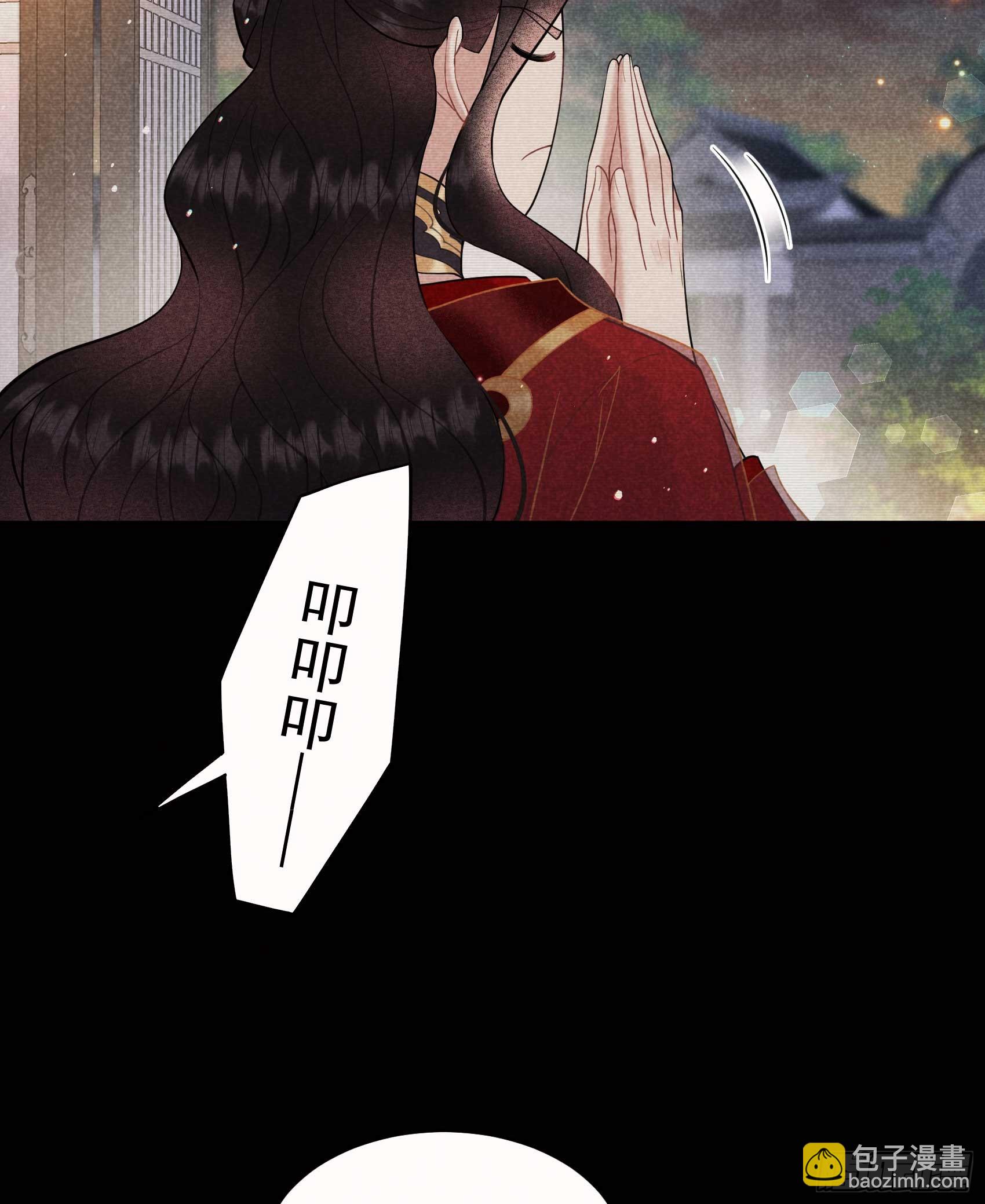 174 画眉(1/2)-第162话