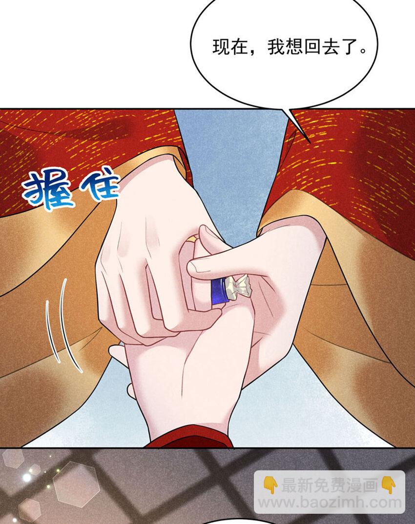 186 告别(1/2)-第174话