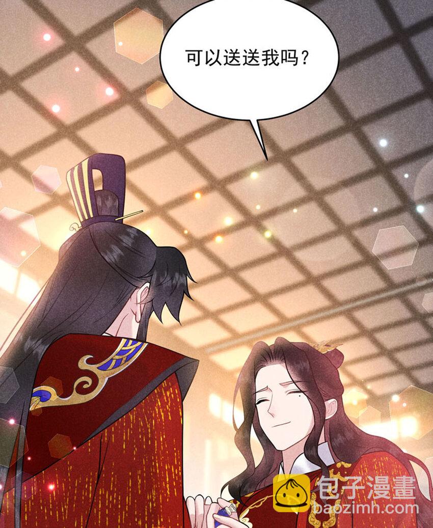186 告别(1/2)-第174话