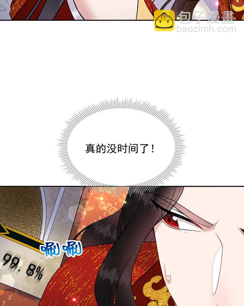 186 告别(1/2)-第174话
