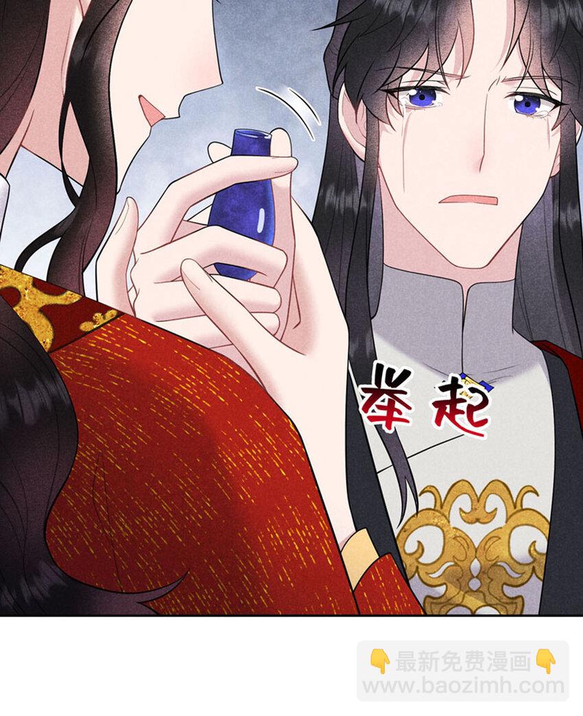 186 告别(1/2)-第174话