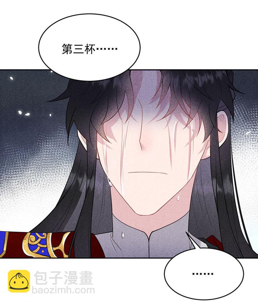 186 告别(1/2)-第174话