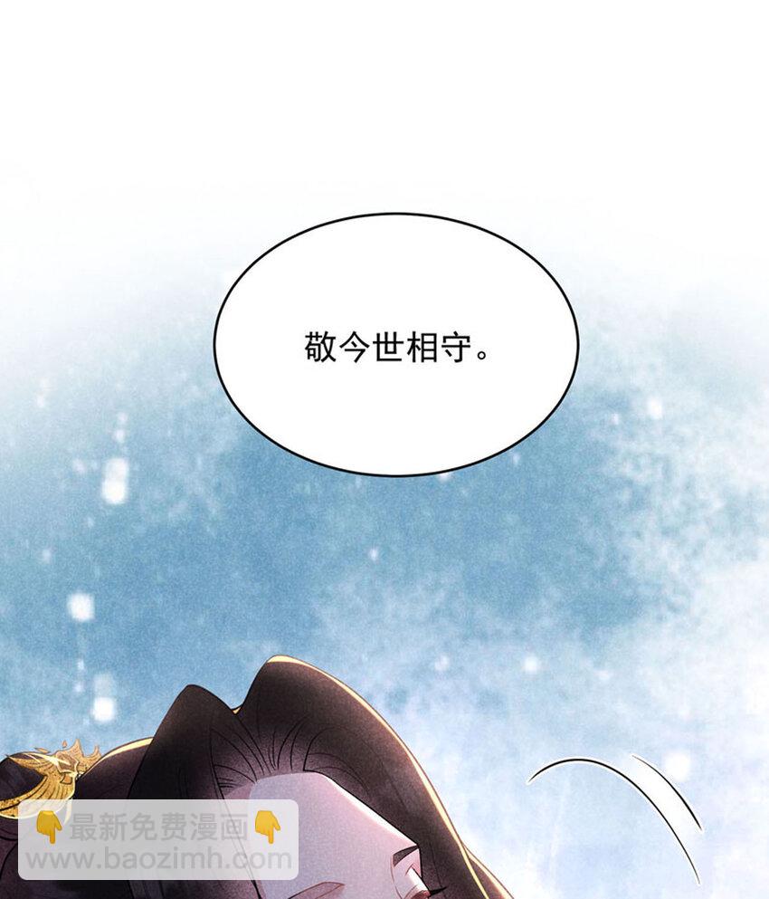 186 告别(1/2)-第174话