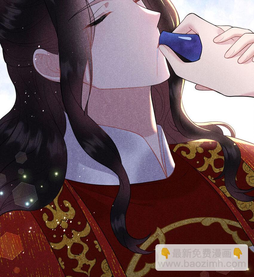 186 告别(1/2)-第174话