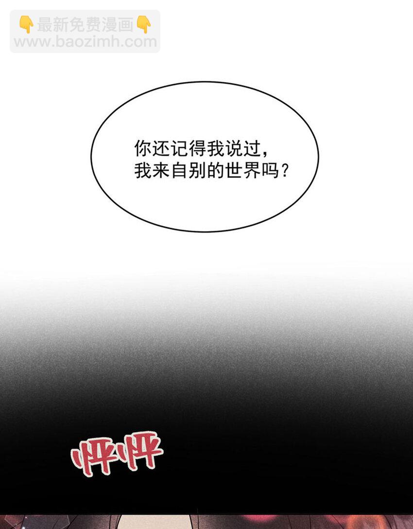 186 告别(1/2)-第174话