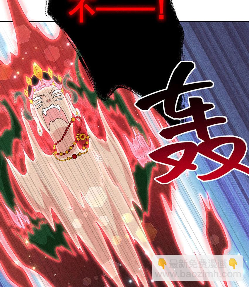 186 告别(1/2)-第174话