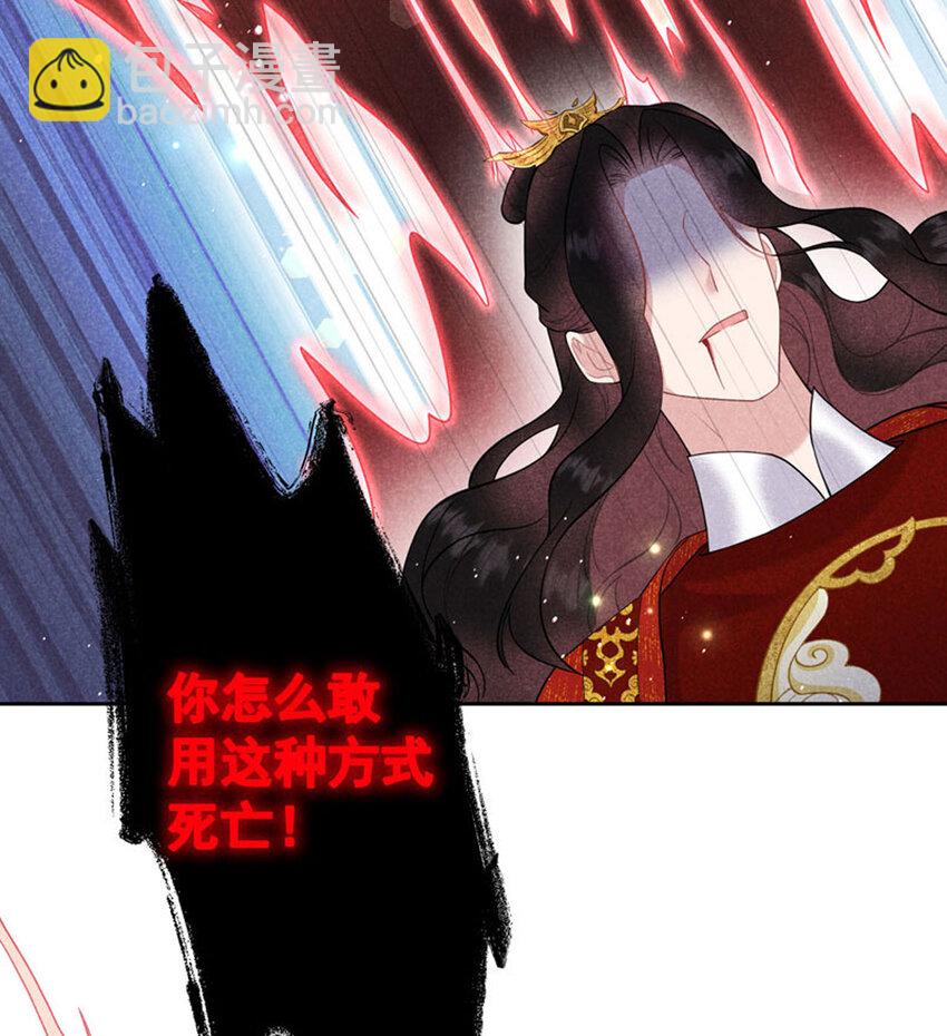 186 告别(1/2)-第174话