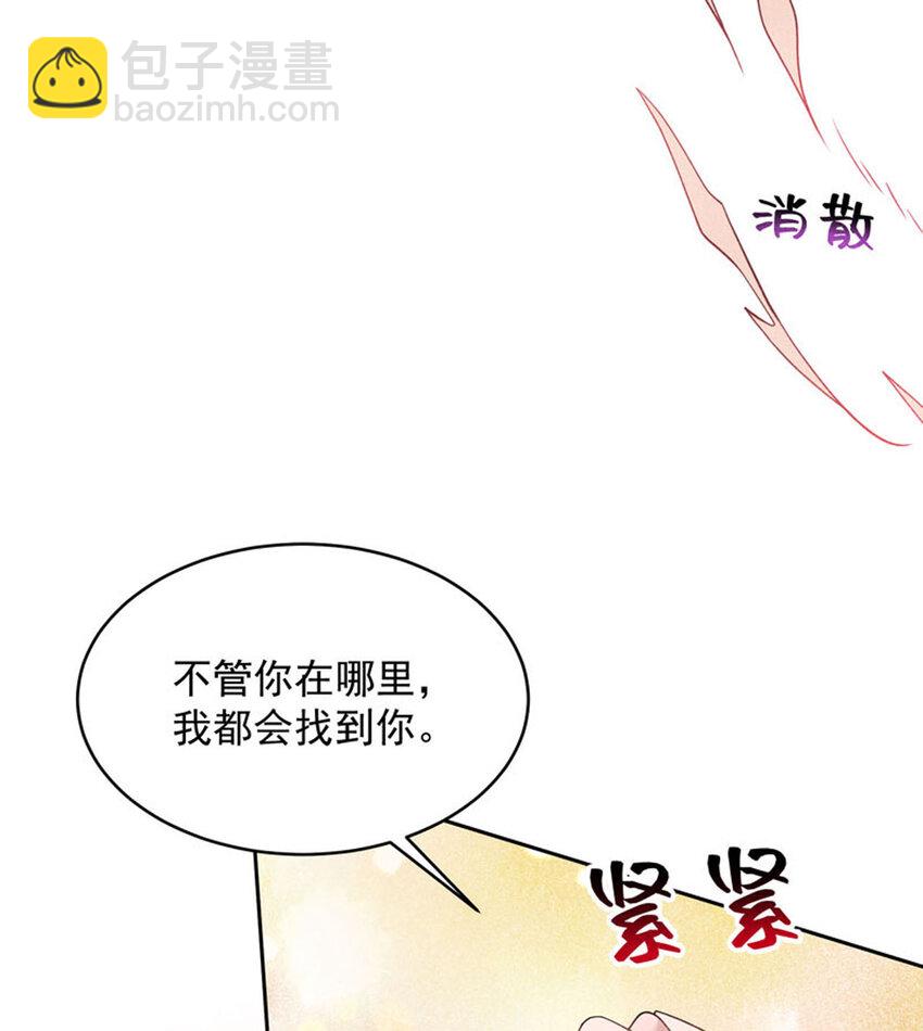 186 告别(1/2)-第174话