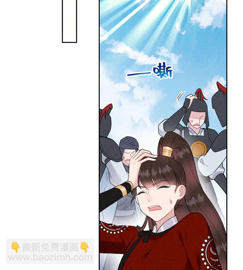 186 告别(1/2)-第174话