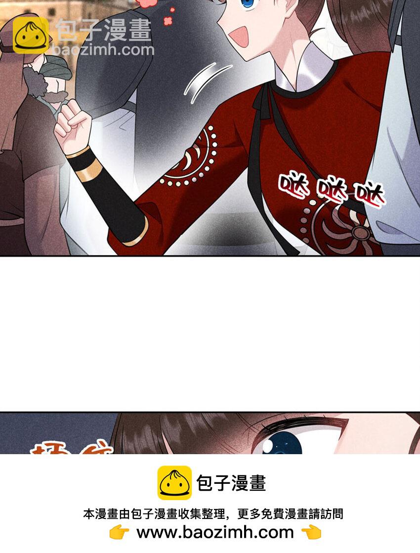 186 告别(1/2)-第174话