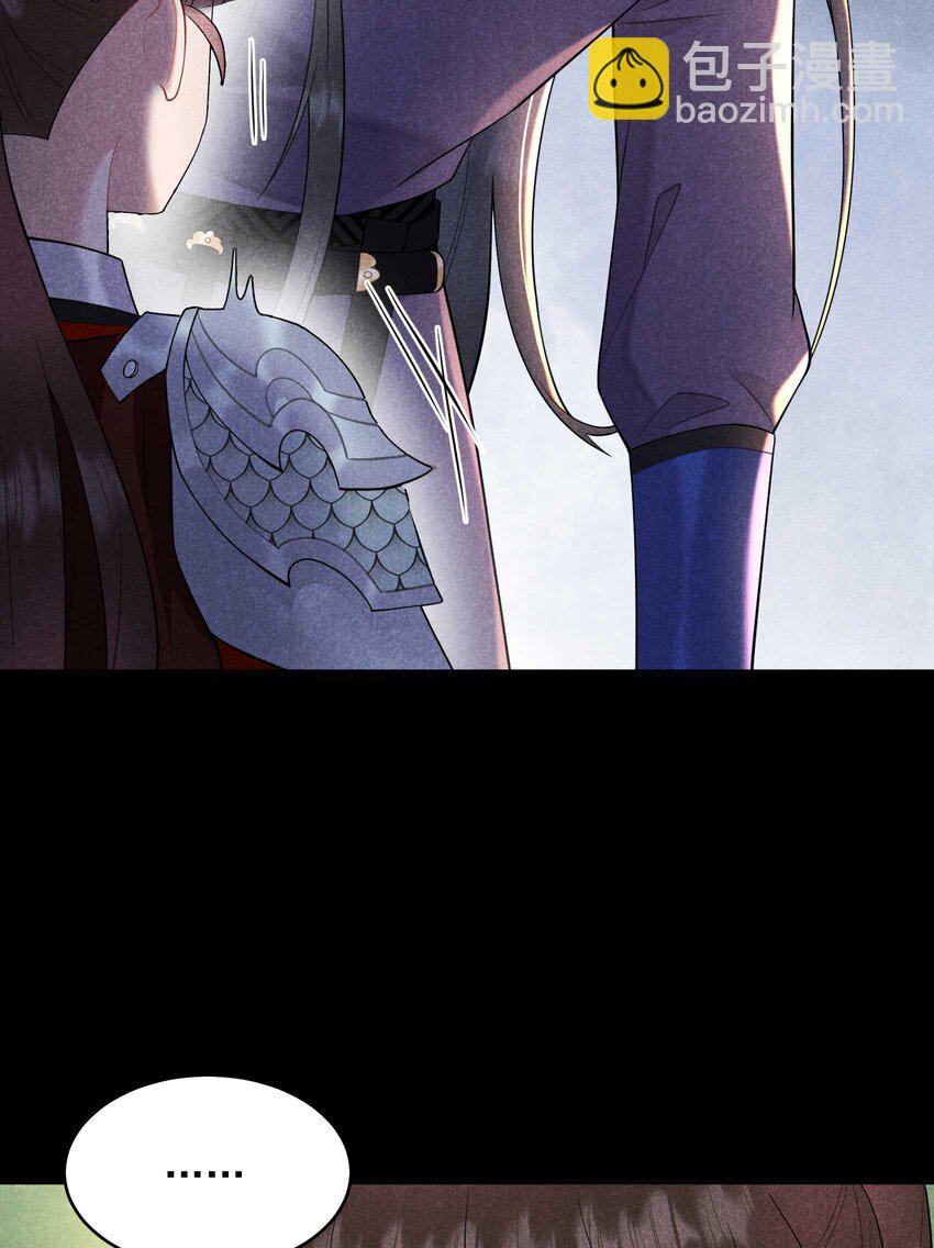 188 百里七的决定-第176话