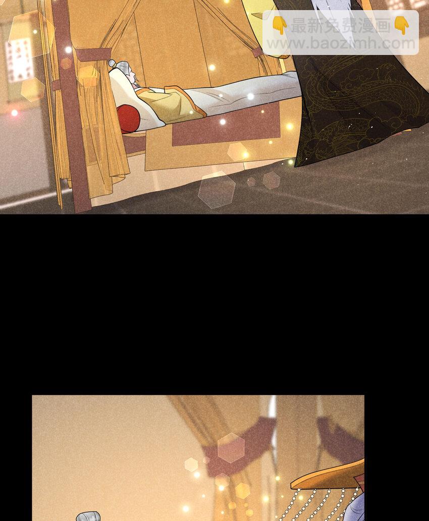 188 百里七的决定-第176话