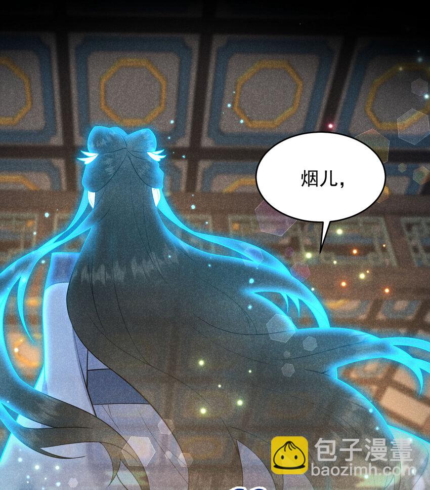 188 百里七的决定-第176话