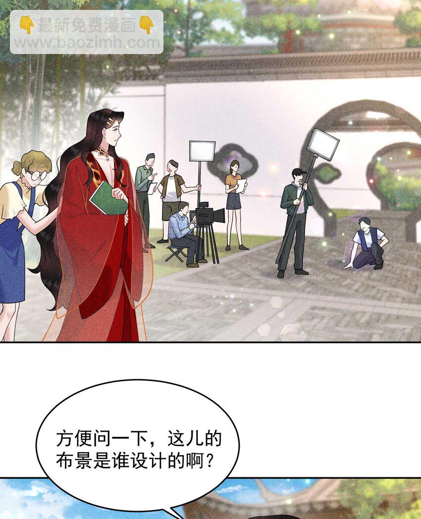 190 开拍！-第178话