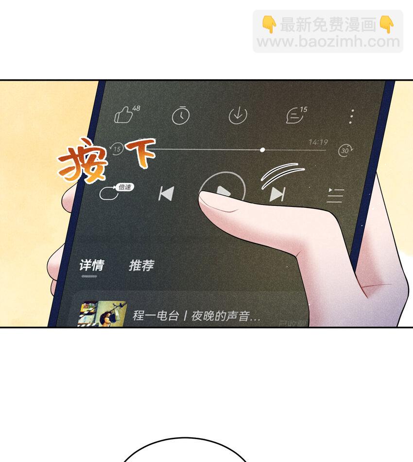 190 开拍！-第178话