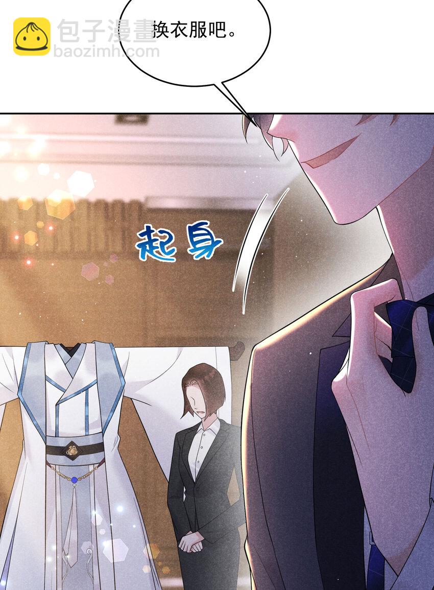 190 开拍！-第178话