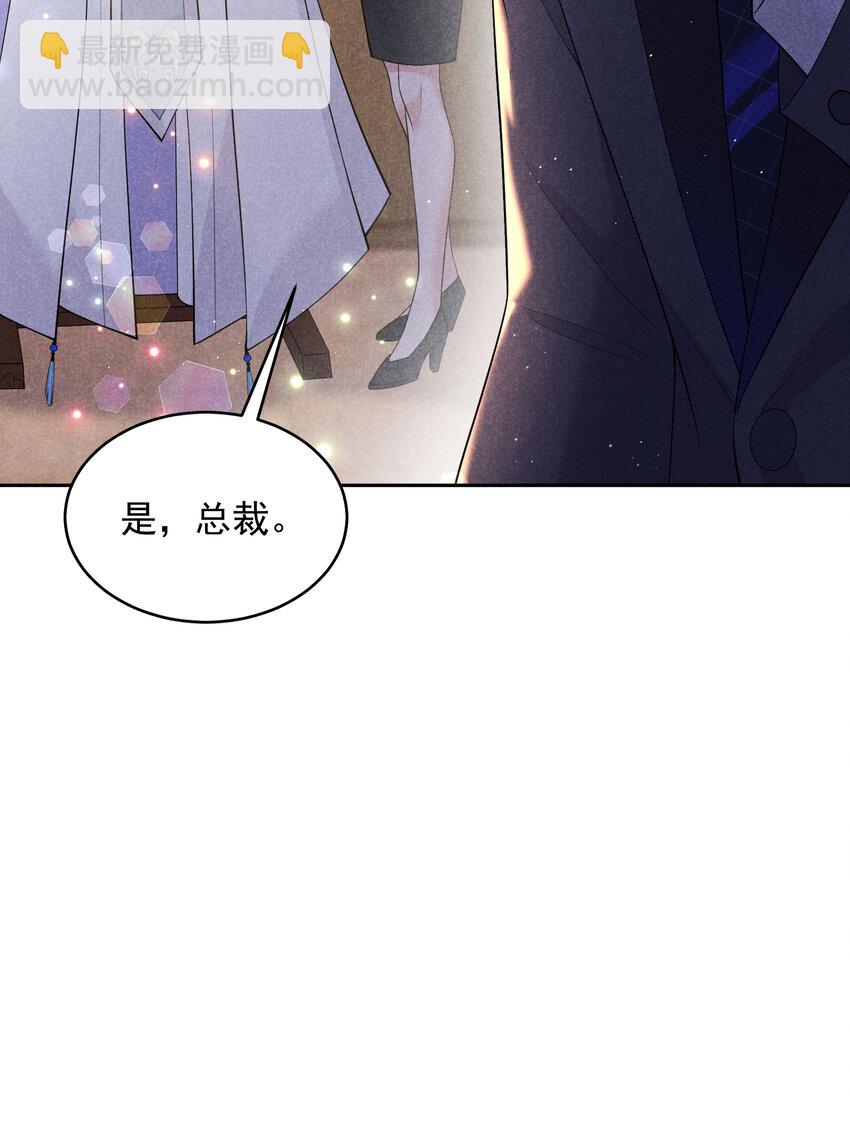 190 开拍！-第178话
