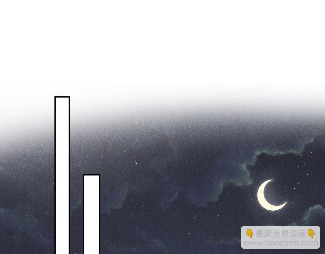 番外1 官宣(1/2)-第186话