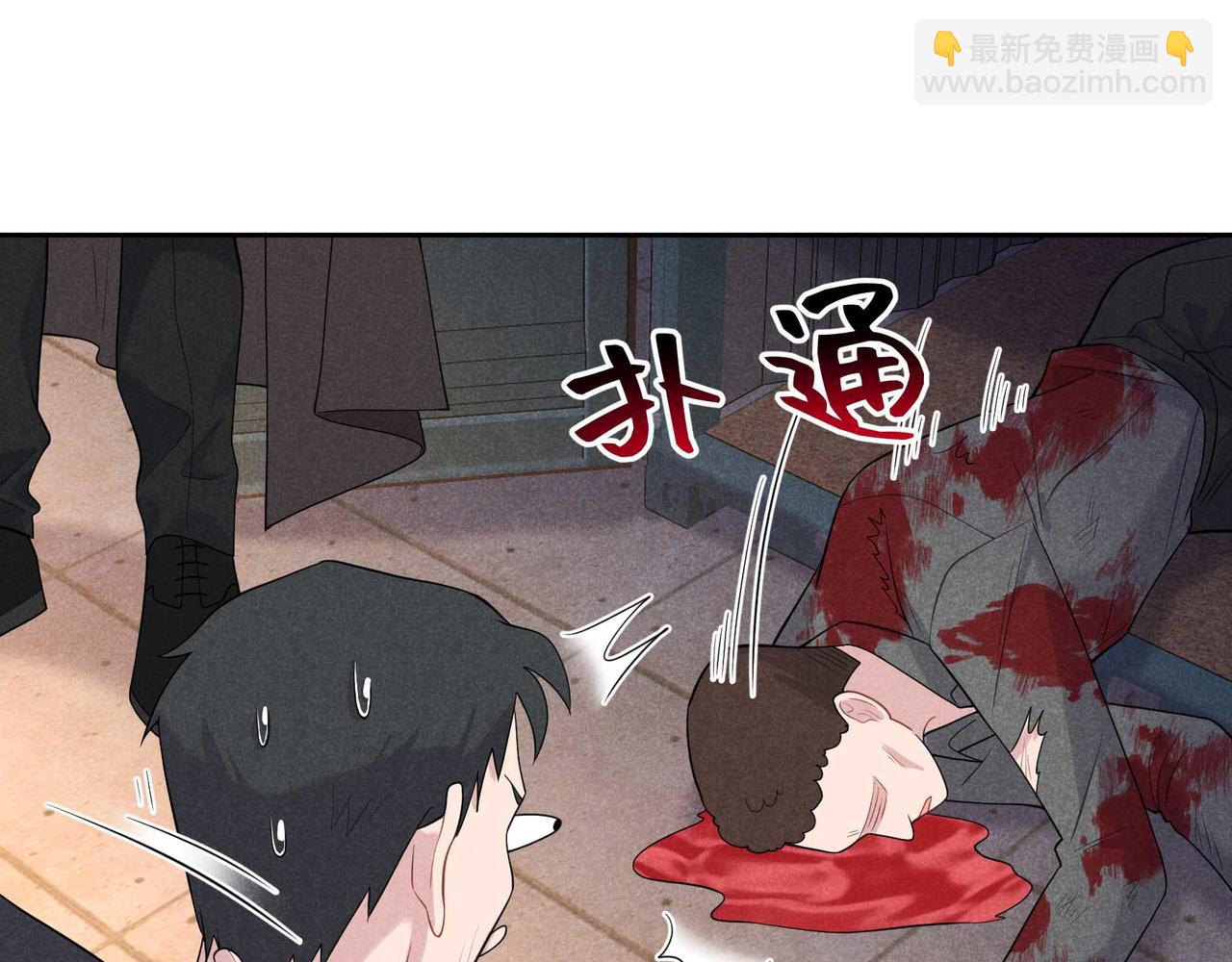 番外1 官宣(1/2)-第186话