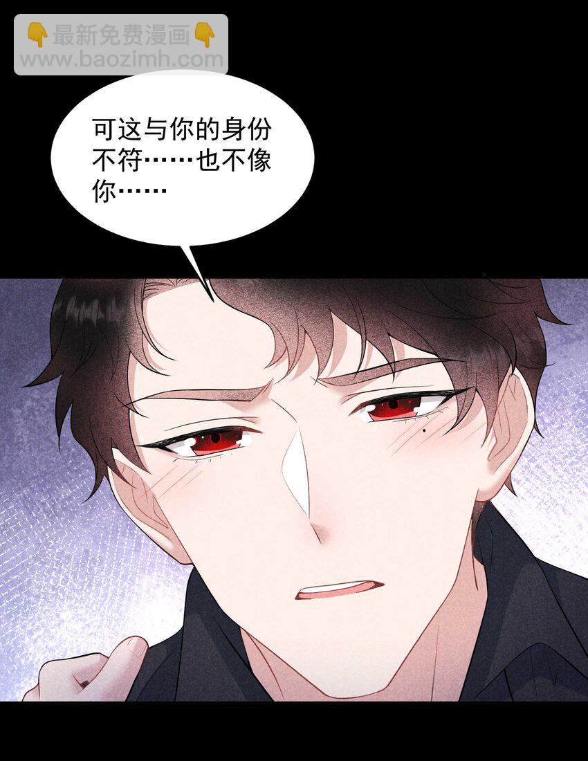 192 好日子在后头-第180话