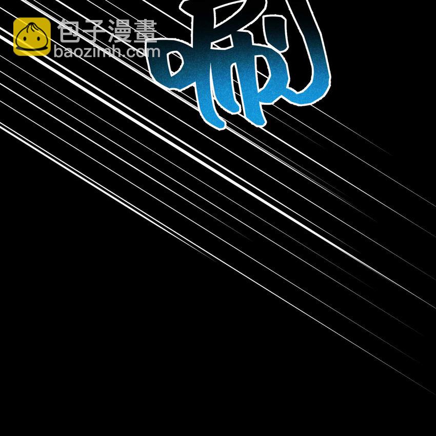 192 好日子在后头-第180话