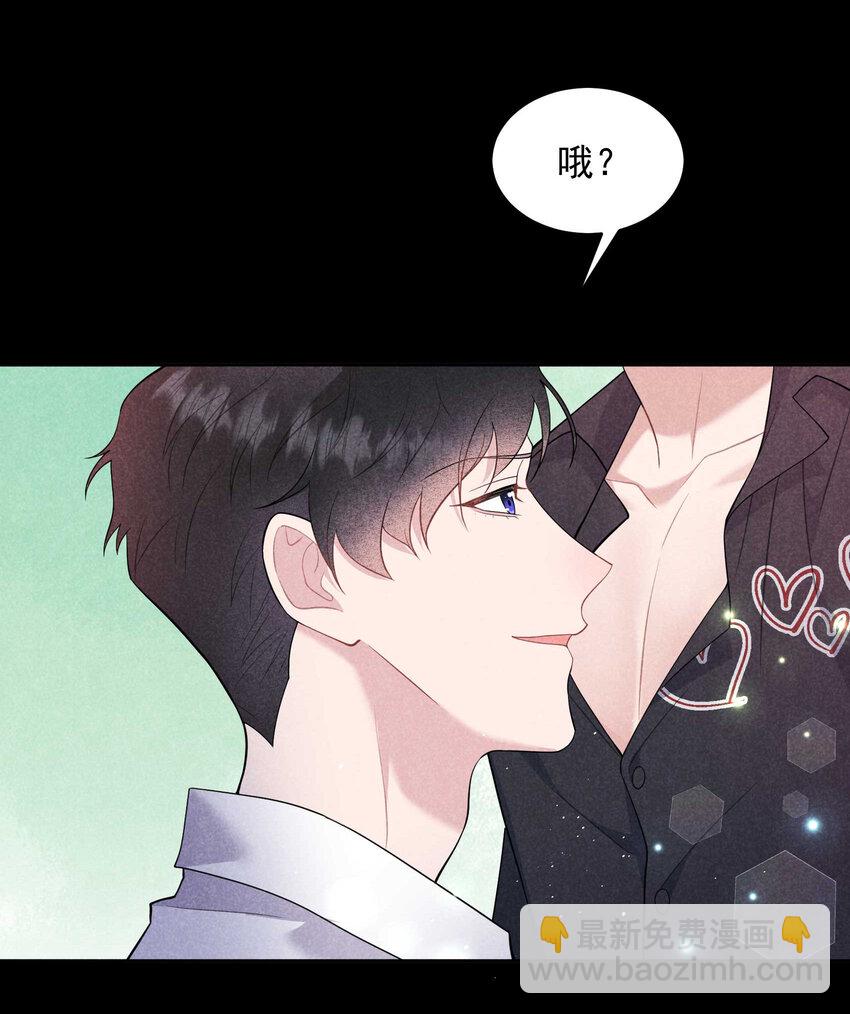 192 好日子在后头-第180话