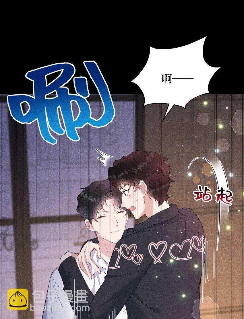 192 好日子在后头-第180话