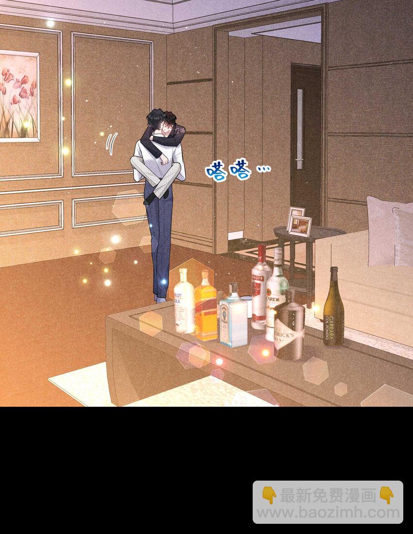 192 好日子在后头-第180话