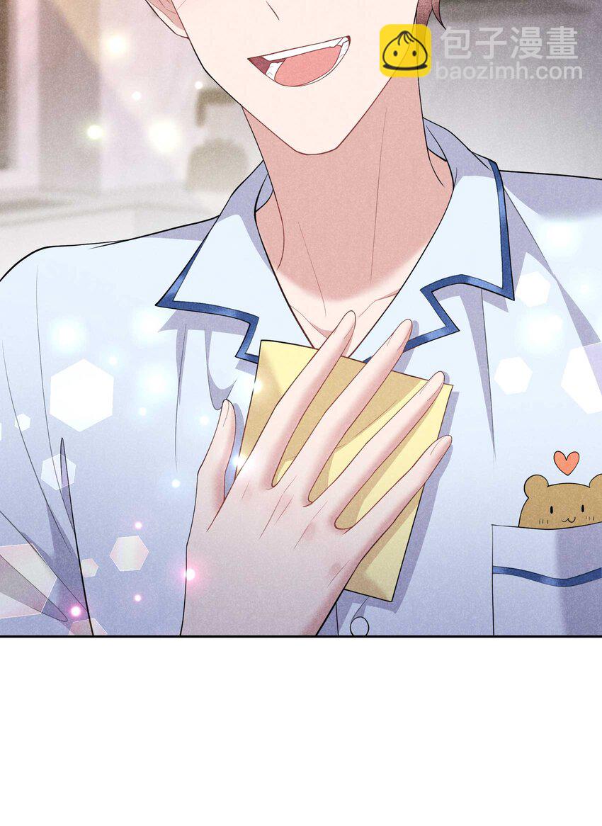 192 好日子在后头-第180话