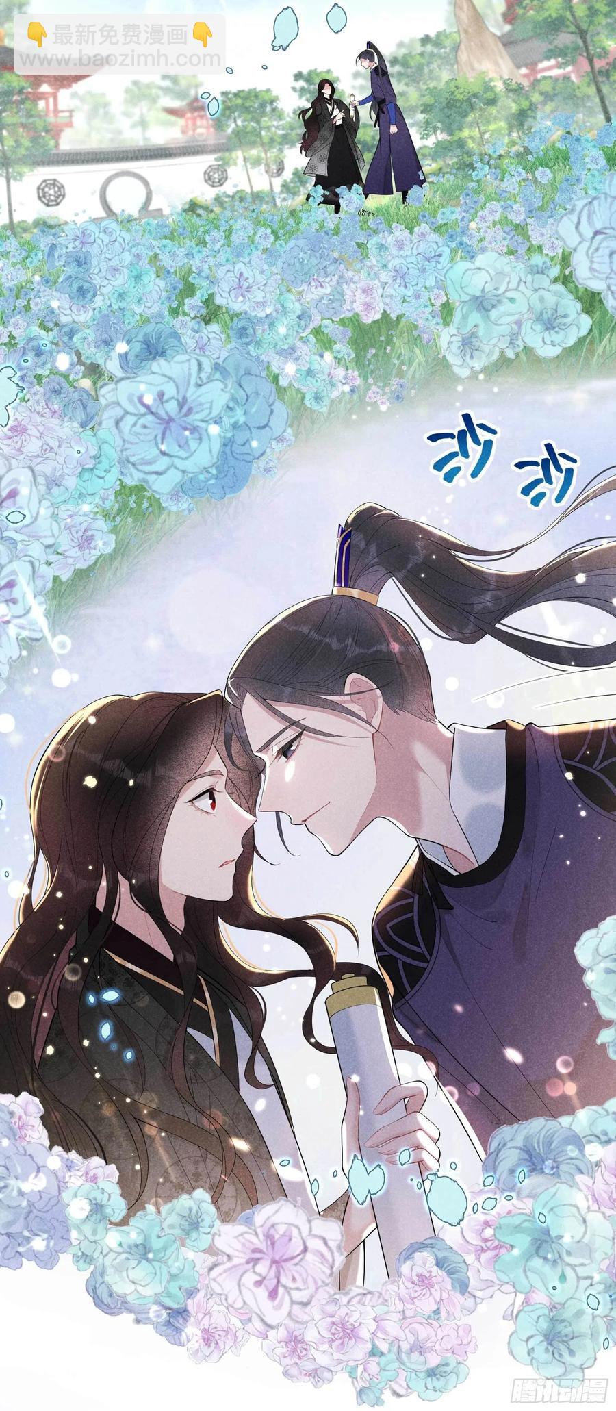 034 百里伏山的秘密-第34话