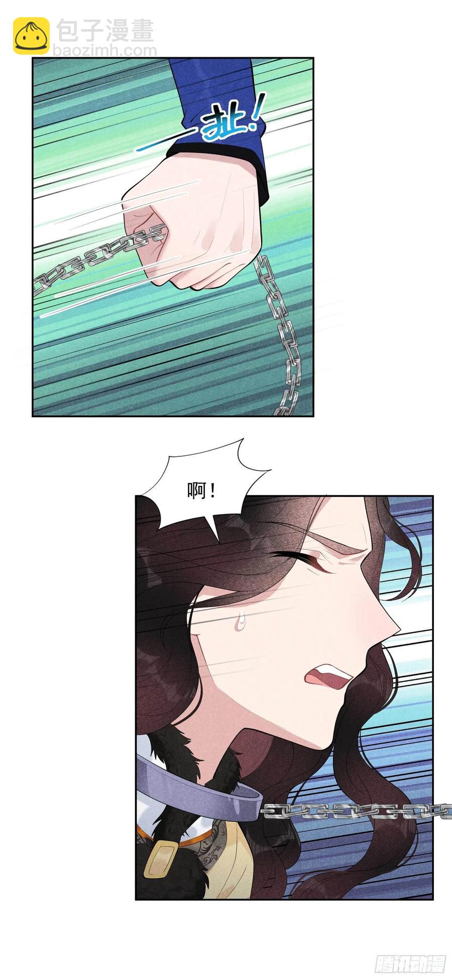 036 狗血替身梗-第36话