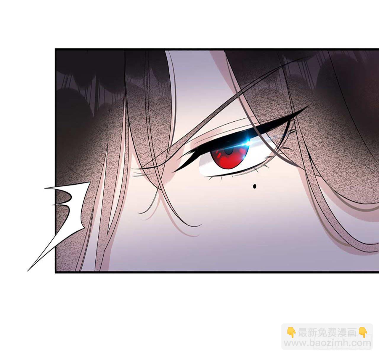 004 成交！我要成为王的男人！-第4话