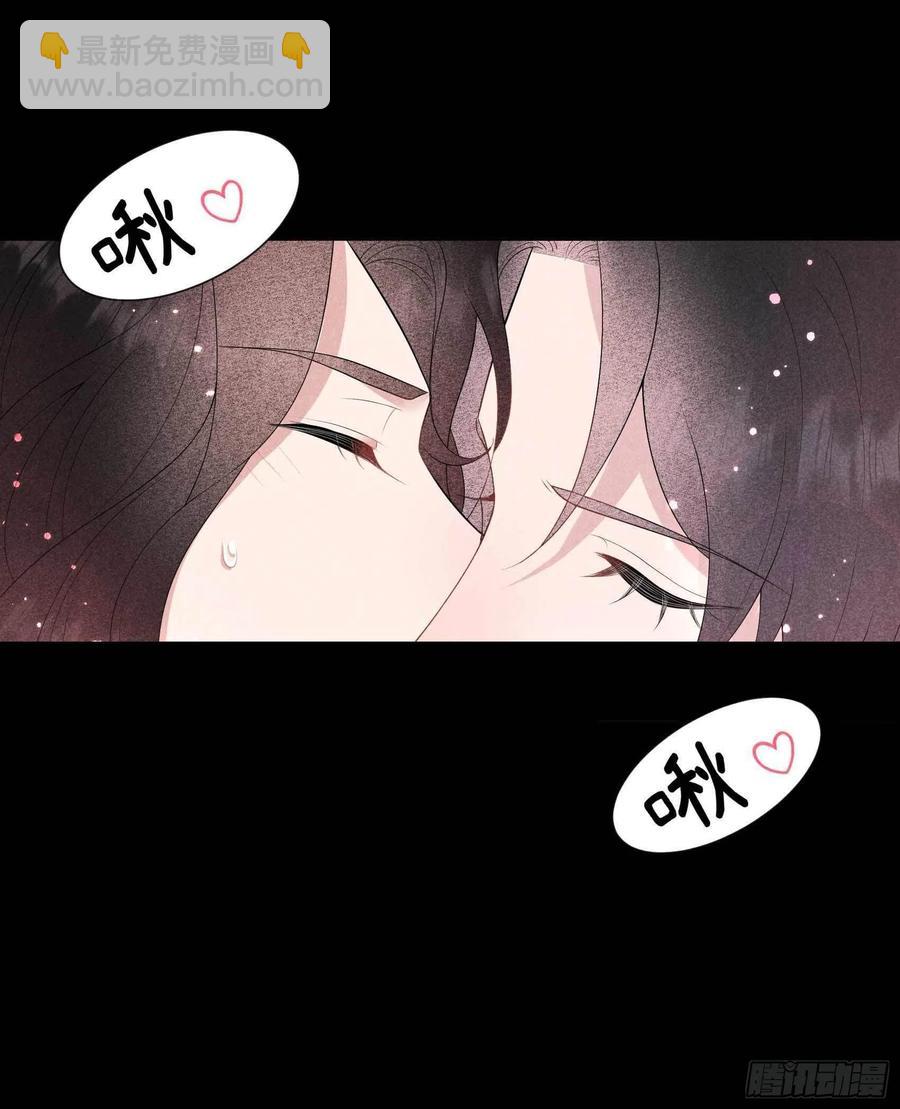 043 美梦不成真-第40话