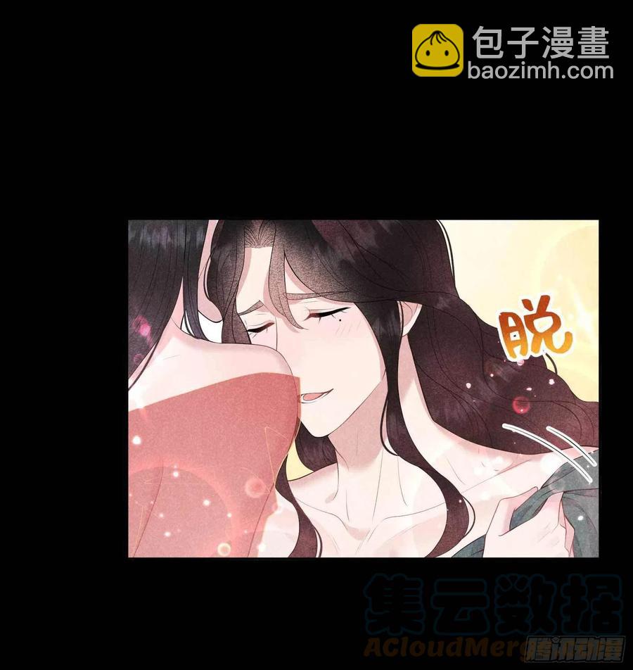 043 美梦不成真-第40话