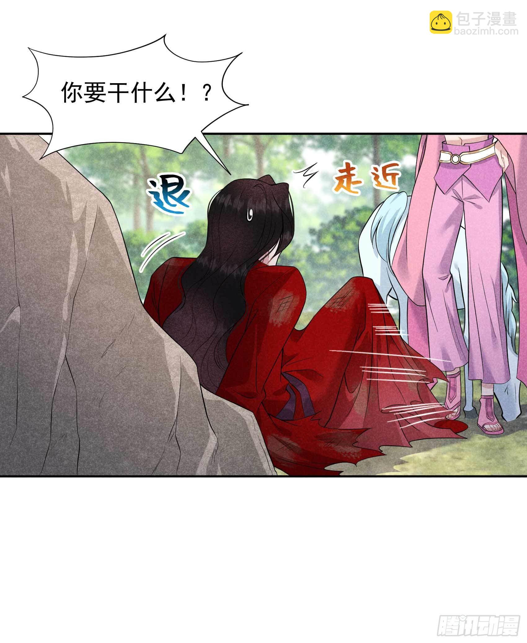 049 他，还是他？-第46话