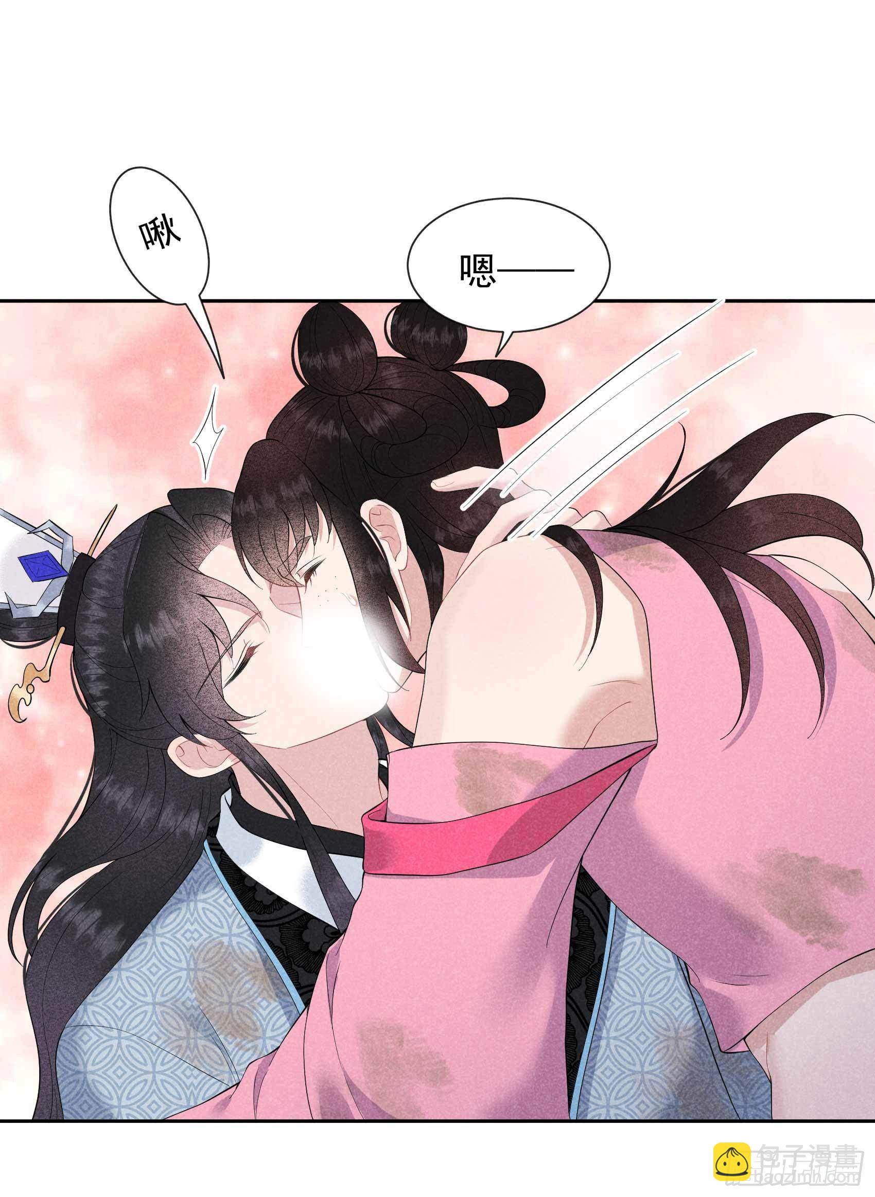 051 终于换回大号了！-第48话