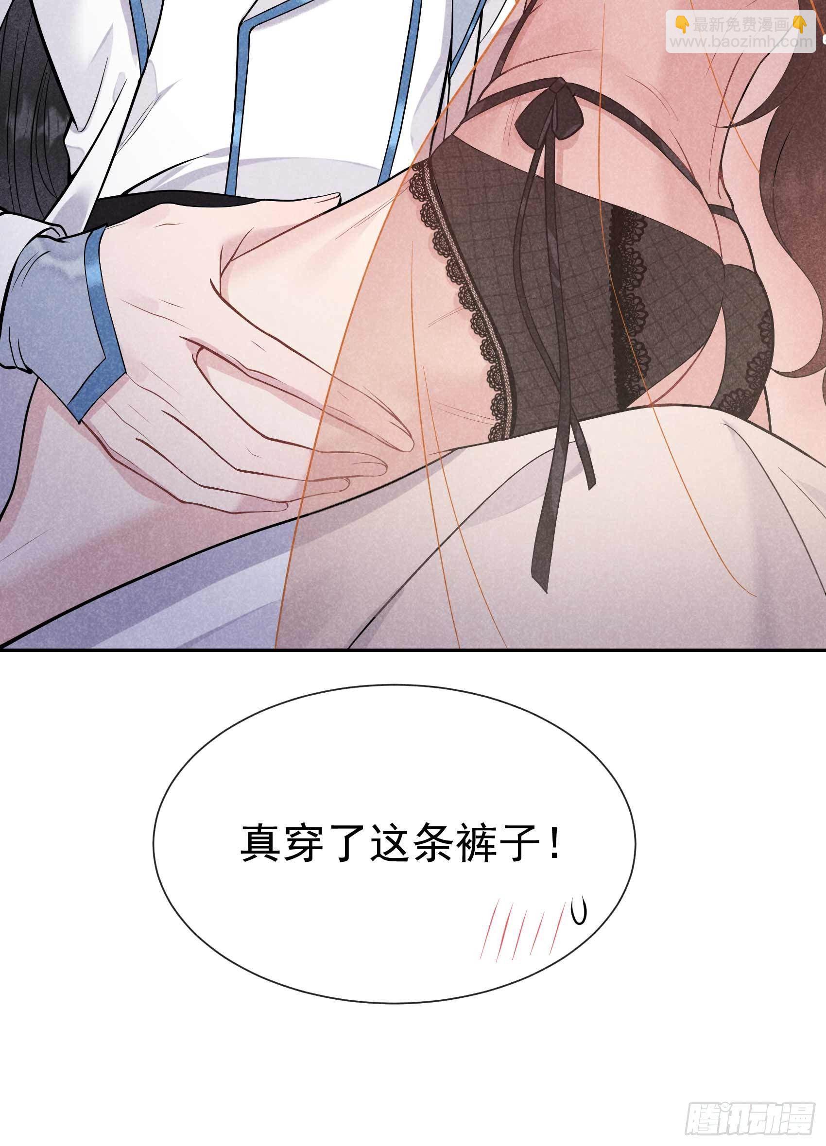 057 百里七之母-第54话