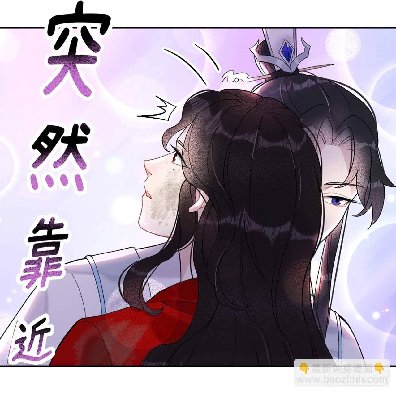 006 你才是我的真爱-第6话