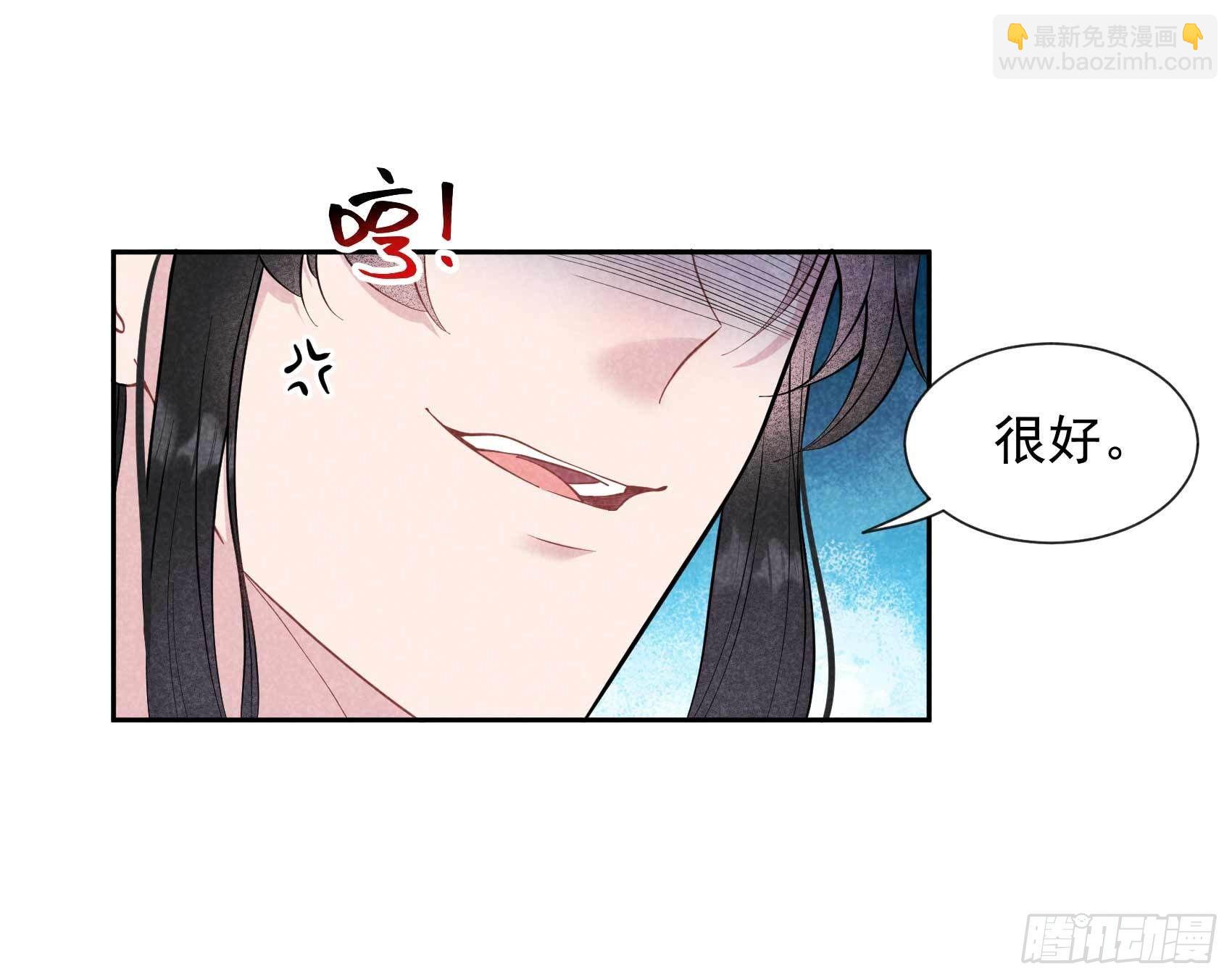 059 你追我赶的约会-第56话