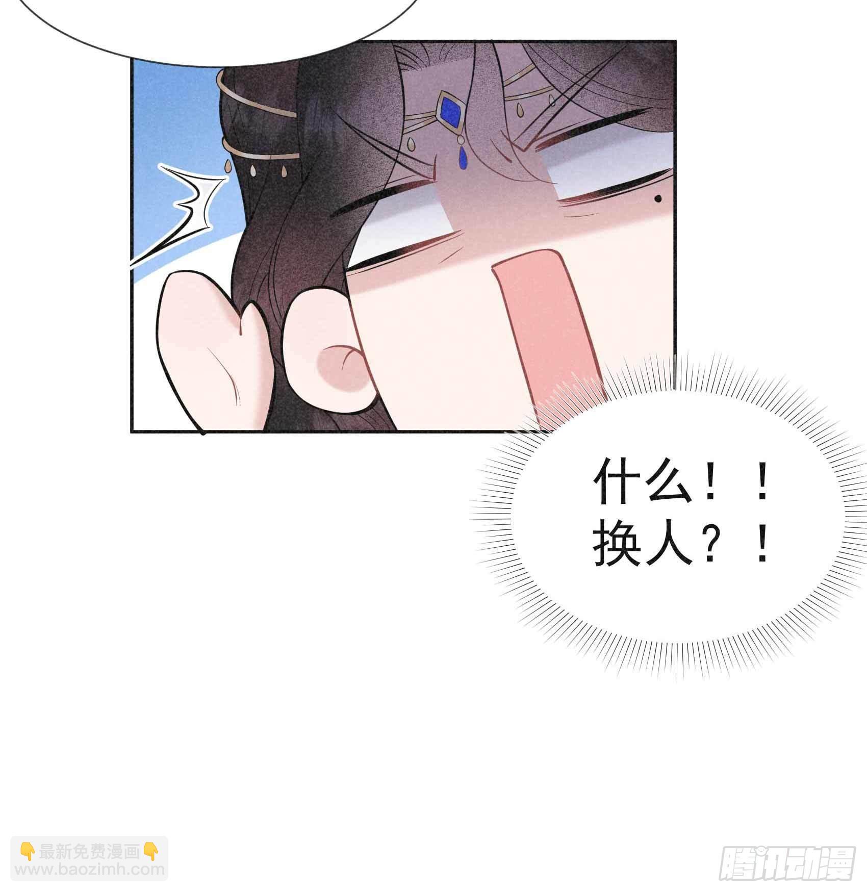 065 施压-第62话