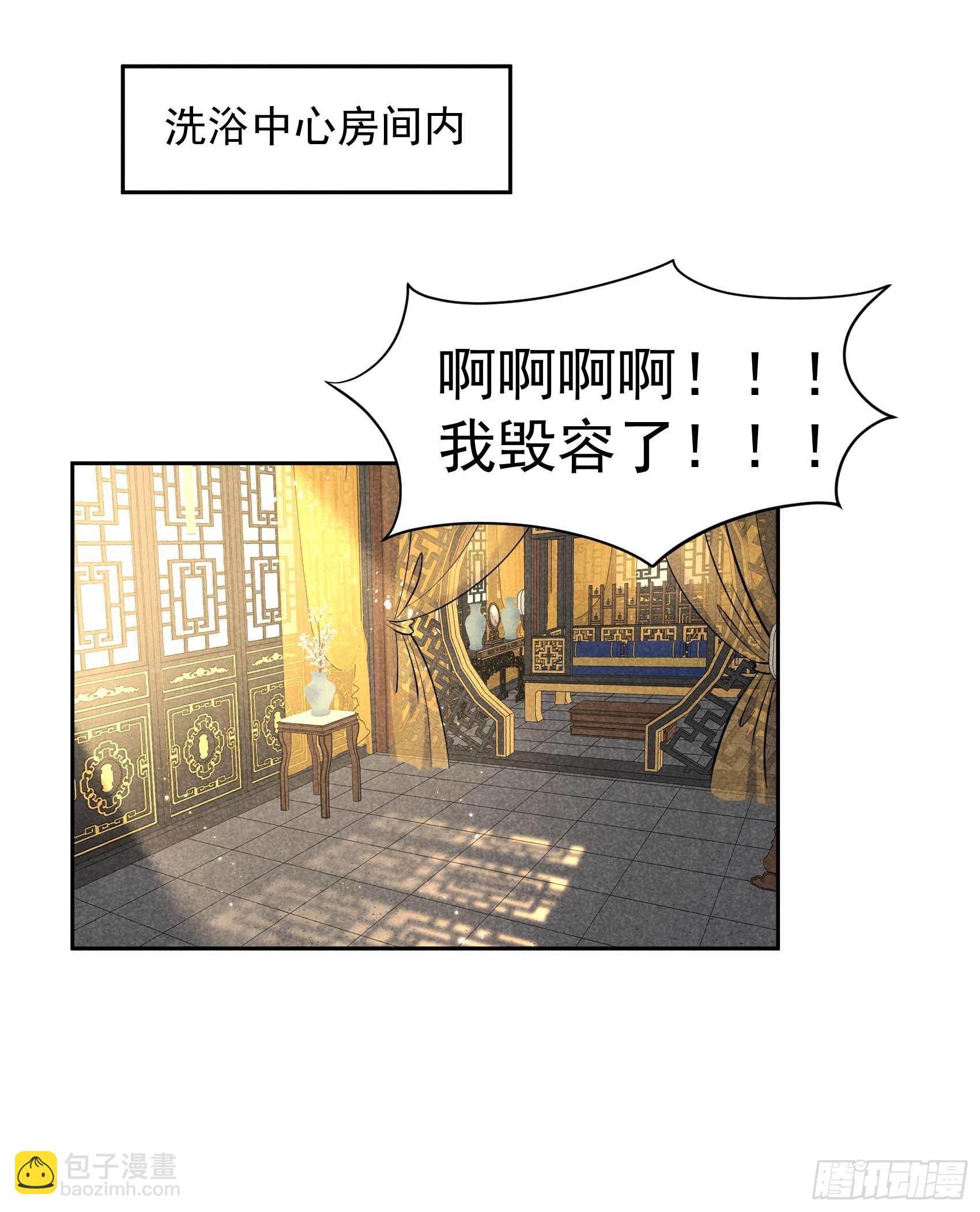 067 兵分两路-第64话