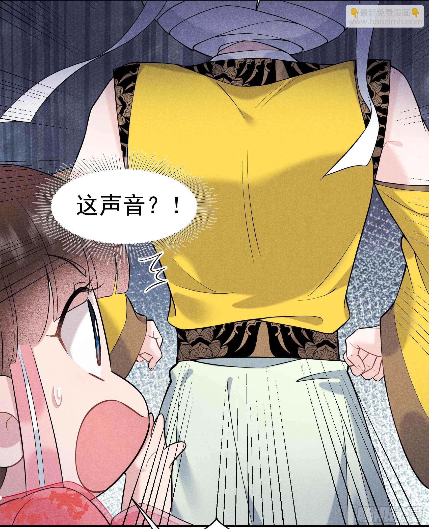 067 兵分两路-第64话