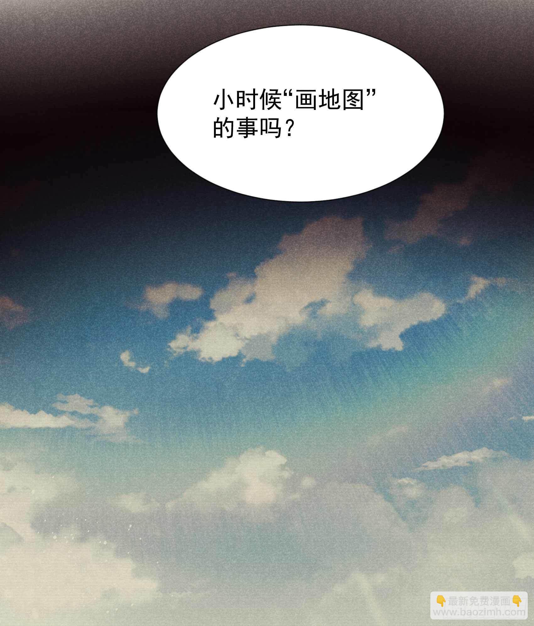 067 兵分两路-第64话