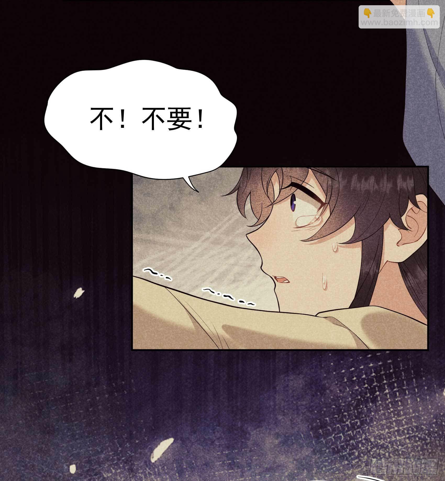 073 百里七的心结-第70话